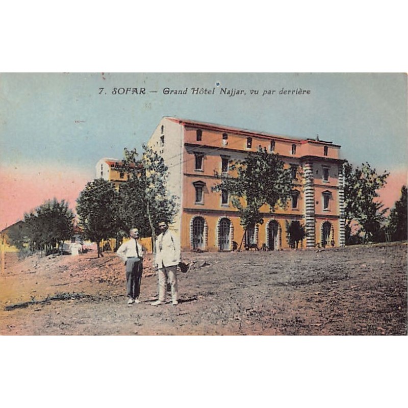 Rare collectable postcards of LEBANON. Vintage Postcards of LEBANON