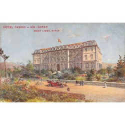 Rare collectable postcards of LEBANON. Vintage Postcards of LEBANON