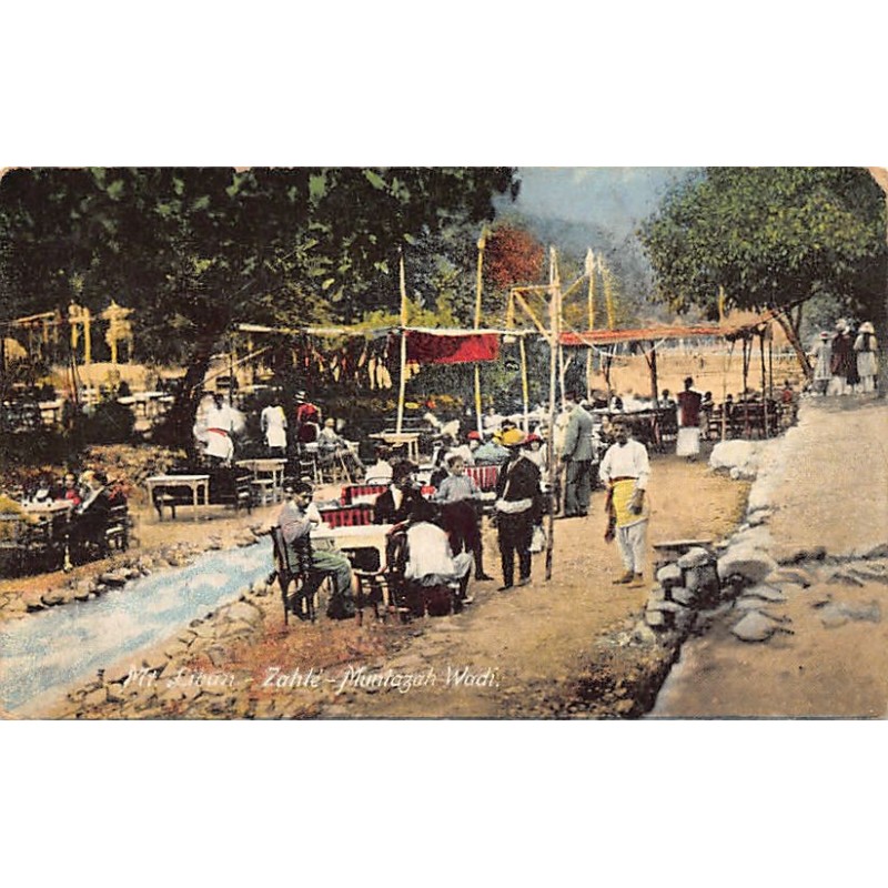 Rare collectable postcards of LEBANON. Vintage Postcards of LEBANON