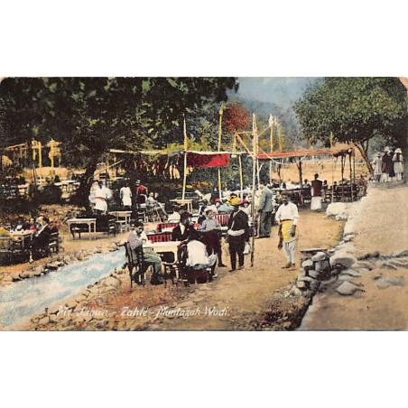 Rare collectable postcards of LEBANON. Vintage Postcards of LEBANON