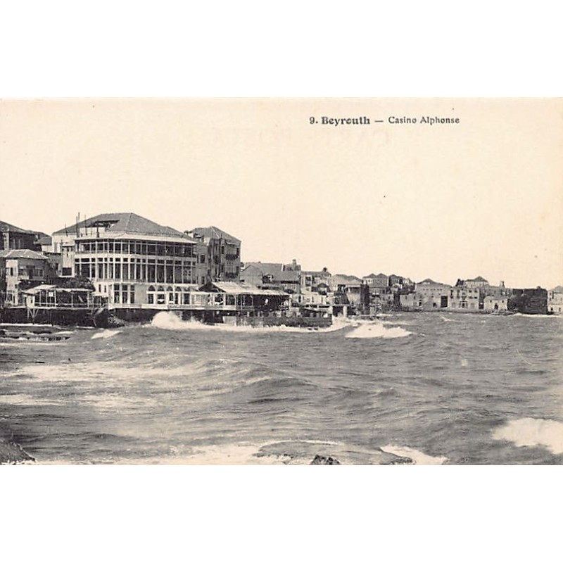 Rare collectable postcards of LEBANON. Vintage Postcards of LEBANON
