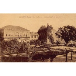 Rare collectable postcards of LEBANON. Vintage Postcards of LEBANON