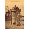 Rare collectable postcards of LEBANON. Vintage Postcards of LEBANON