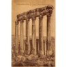 Rare collectable postcards of LEBANON. Vintage Postcards of LEBANON