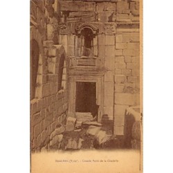 Rare collectable postcards of LEBANON. Vintage Postcards of LEBANON