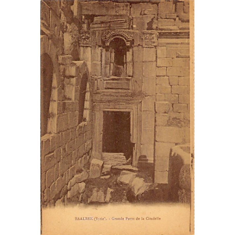 Rare collectable postcards of LEBANON. Vintage Postcards of LEBANON