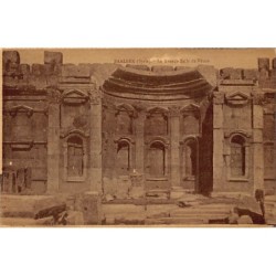 Rare collectable postcards of LEBANON. Vintage Postcards of LEBANON