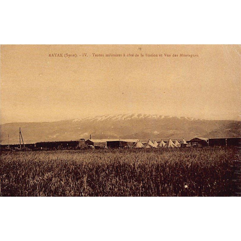 Rare collectable postcards of LEBANON. Vintage Postcards of LEBANON