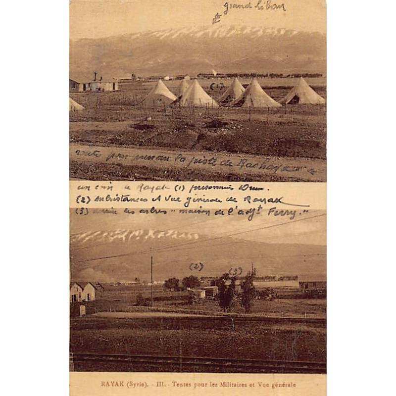 Rare collectable postcards of LEBANON. Vintage Postcards of LEBANON