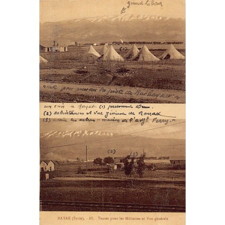 Rare collectable postcards of LEBANON. Vintage Postcards of LEBANON