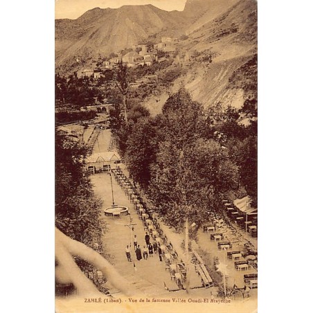 Rare collectable postcards of LEBANON. Vintage Postcards of LEBANON