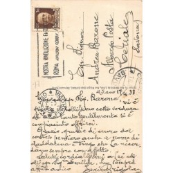 Rare collectable postcards of LEBANON. Vintage Postcards of LEBANON