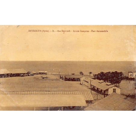 Rare collectable postcards of LEBANON. Vintage Postcards of LEBANON