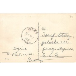 Rare collectable postcards of LEBANON. Vintage Postcards of LEBANON