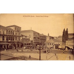 Rare collectable postcards of LEBANON. Vintage Postcards of LEBANON
