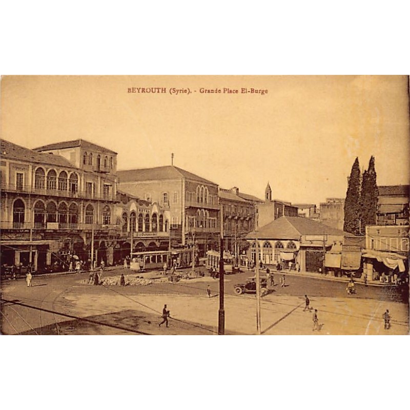 Rare collectable postcards of LEBANON. Vintage Postcards of LEBANON