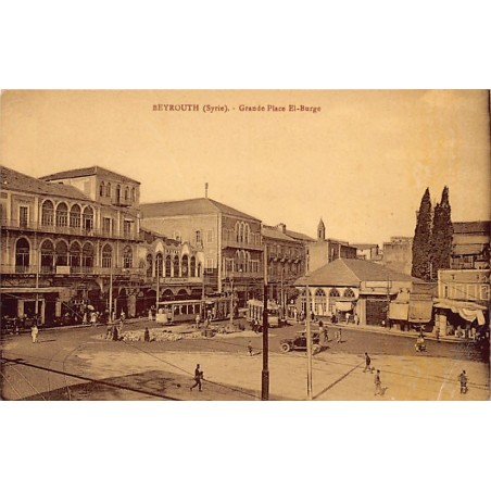 Rare collectable postcards of LEBANON. Vintage Postcards of LEBANON