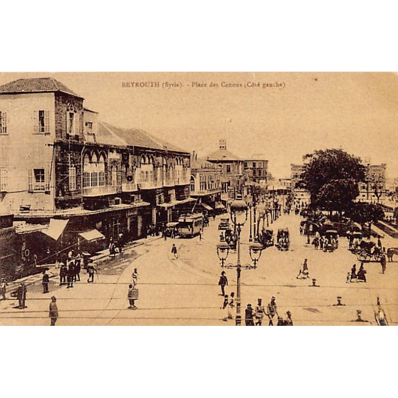 Rare collectable postcards of LEBANON. Vintage Postcards of LEBANON