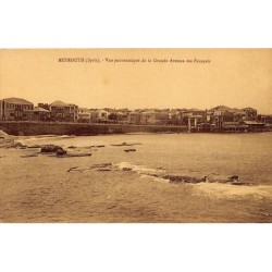 Rare collectable postcards of LEBANON. Vintage Postcards of LEBANON