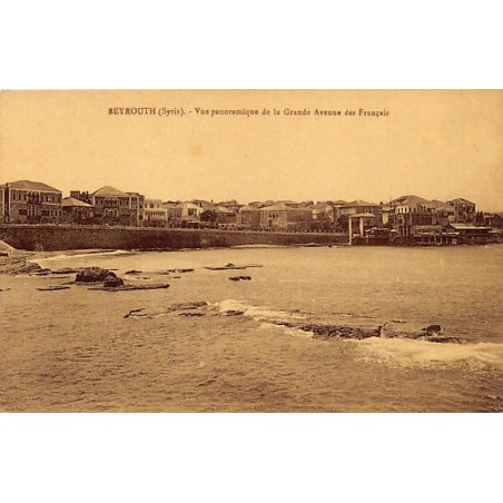 Rare collectable postcards of LEBANON. Vintage Postcards of LEBANON