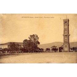 Rare collectable postcards of LEBANON. Vintage Postcards of LEBANON