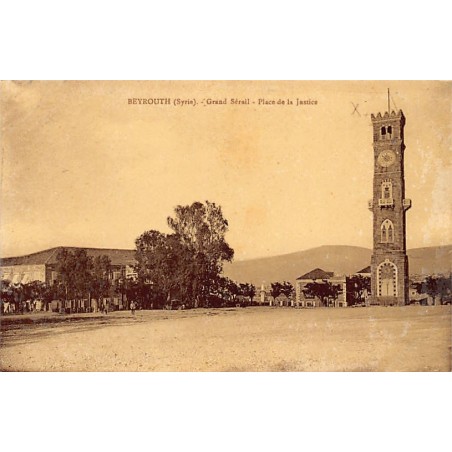 Rare collectable postcards of LEBANON. Vintage Postcards of LEBANON