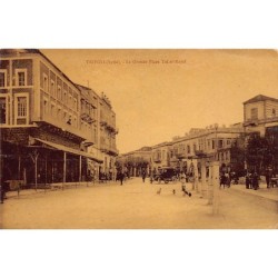 Rare collectable postcards of LEBANON. Vintage Postcards of LEBANON