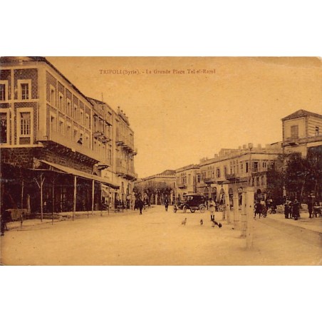 Rare collectable postcards of LEBANON. Vintage Postcards of LEBANON