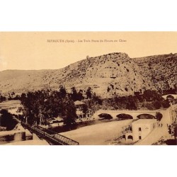 Rare collectable postcards of LEBANON. Vintage Postcards of LEBANON