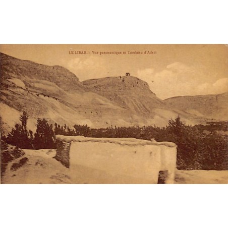 Rare collectable postcards of LEBANON. Vintage Postcards of LEBANON