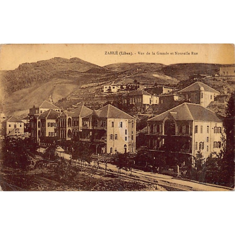 Rare collectable postcards of LEBANON. Vintage Postcards of LEBANON