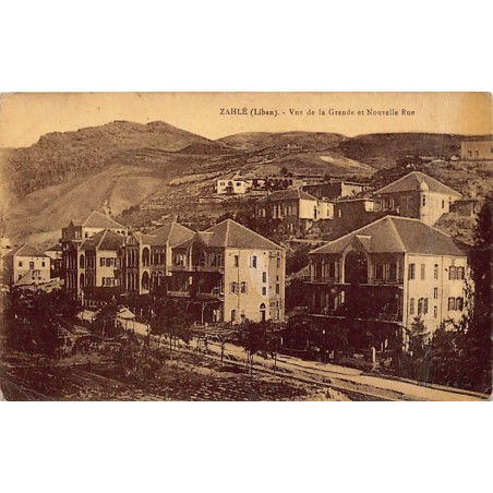 Rare collectable postcards of LEBANON. Vintage Postcards of LEBANON