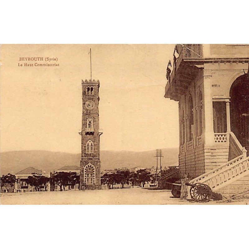 Rare collectable postcards of LEBANON. Vintage Postcards of LEBANON