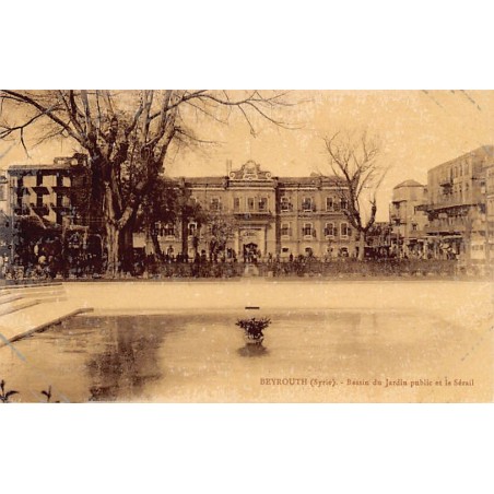 Rare collectable postcards of LEBANON. Vintage Postcards of LEBANON