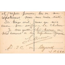 Rare collectable postcards of LEBANON. Vintage Postcards of LEBANON