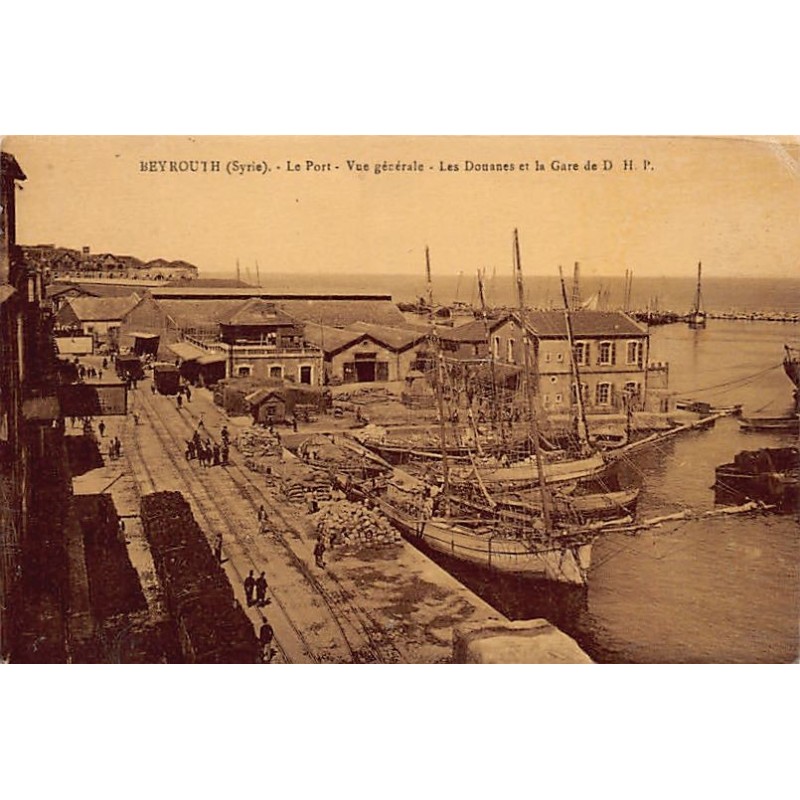 Rare collectable postcards of LEBANON. Vintage Postcards of LEBANON