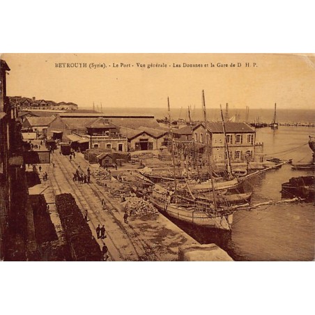 Rare collectable postcards of LEBANON. Vintage Postcards of LEBANON