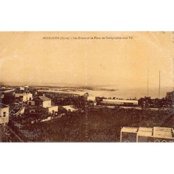 Rare collectable postcards of LEBANON. Vintage Postcards of LEBANON
