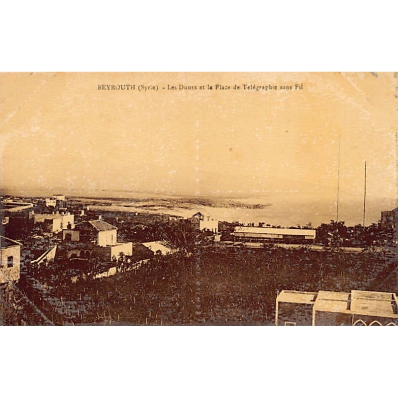 Rare collectable postcards of LEBANON. Vintage Postcards of LEBANON