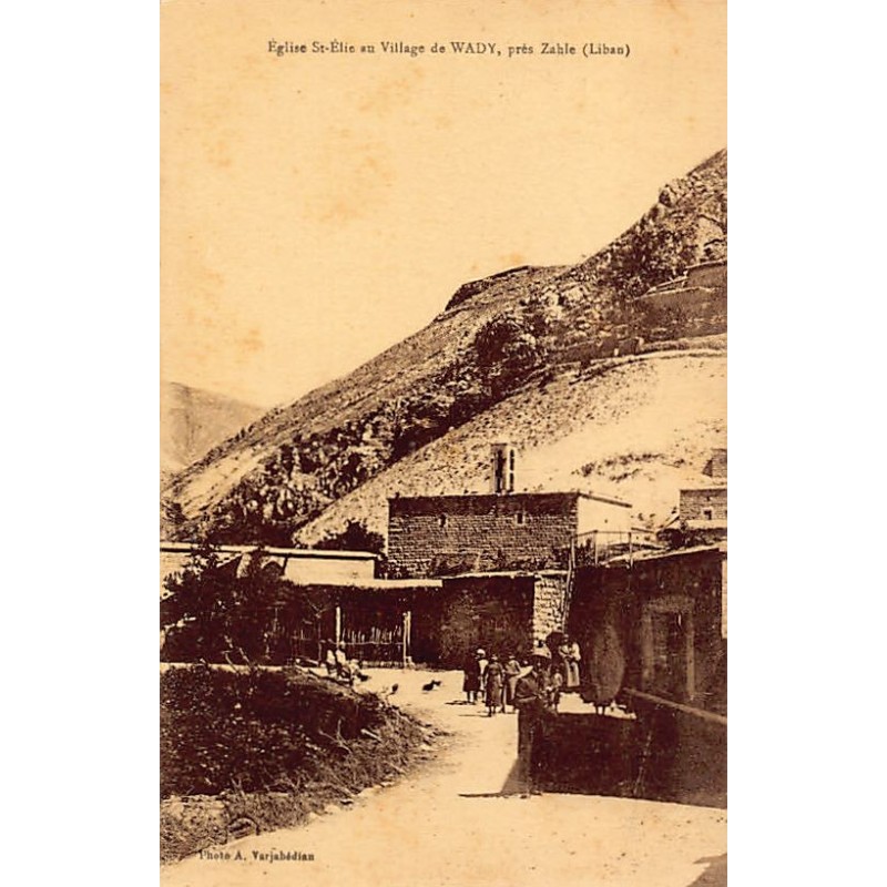 Rare collectable postcards of LEBANON. Vintage Postcards of LEBANON