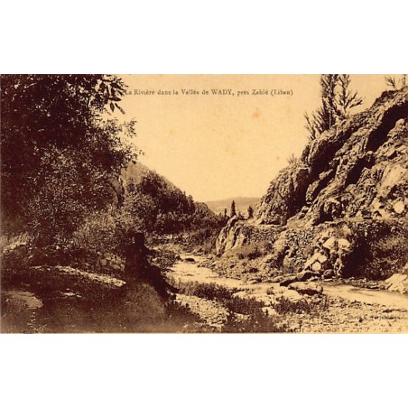 Rare collectable postcards of LEBANON. Vintage Postcards of LEBANON