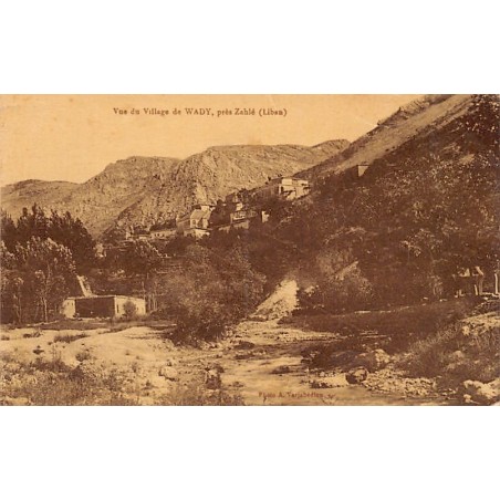 Rare collectable postcards of LEBANON. Vintage Postcards of LEBANON