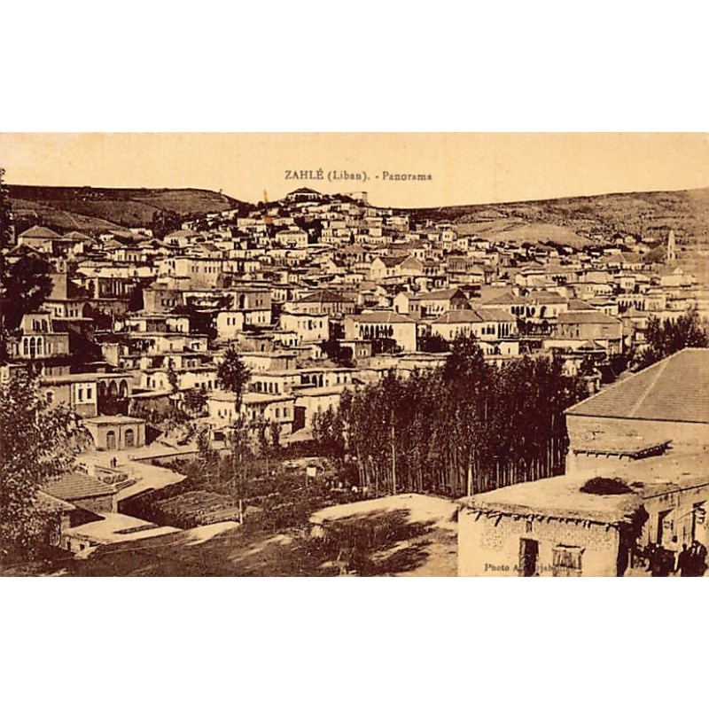 Rare collectable postcards of LEBANON. Vintage Postcards of LEBANON