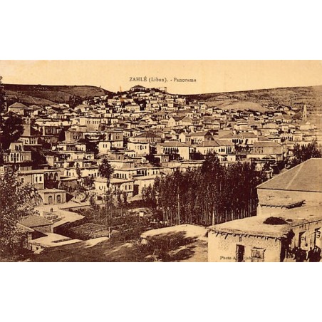 Rare collectable postcards of LEBANON. Vintage Postcards of LEBANON
