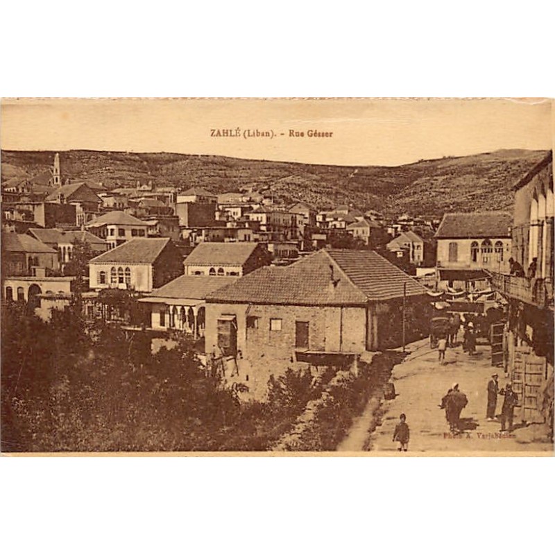 Rare collectable postcards of LEBANON. Vintage Postcards of LEBANON