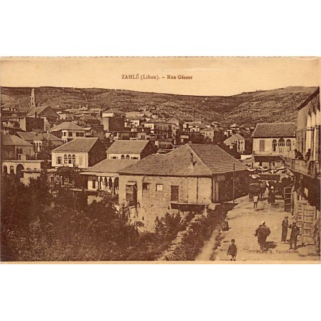 Rare collectable postcards of LEBANON. Vintage Postcards of LEBANON