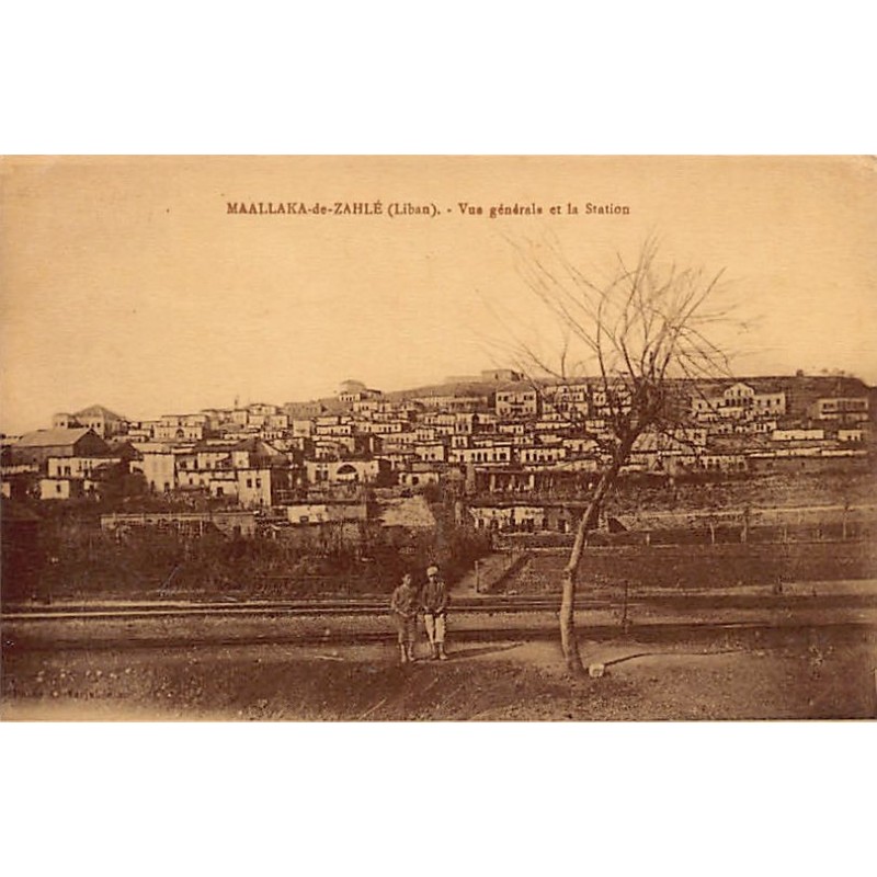 Rare collectable postcards of LEBANON. Vintage Postcards of LEBANON
