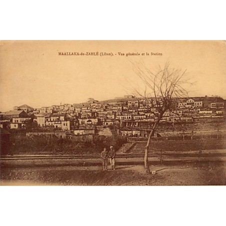 Rare collectable postcards of LEBANON. Vintage Postcards of LEBANON