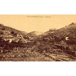 Rare collectable postcards of LEBANON. Vintage Postcards of LEBANON