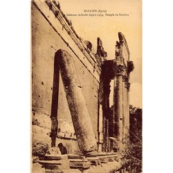 Rare collectable postcards of LEBANON. Vintage Postcards of LEBANON